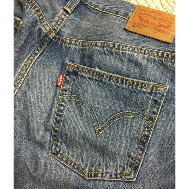 Levi's(リーバイス)の【お値下げ】リーバイス 501CT カスタムテーパード 26インチ レディースのパンツ(デニム/ジーンズ)の商品写真