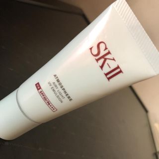 エスケーツー(SK-II)のSK-II 日焼け止め美容乳液 30ｇ(日焼け止め/サンオイル)