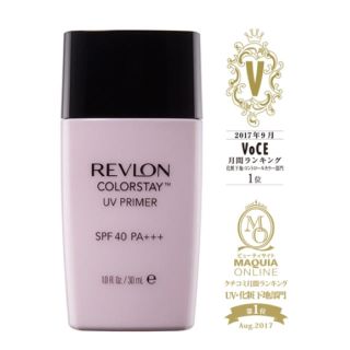 レブロン(REVLON)の新品＊レブロン下地(化粧下地)