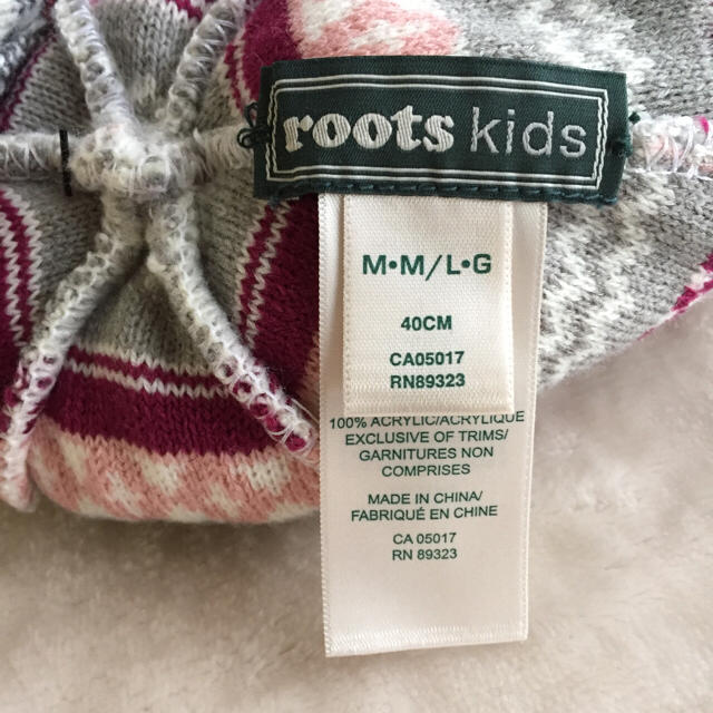 roots 未使用！ニット帽☆セット 兄弟姉妹でどうぞ。 キッズ/ベビー/マタニティのこども用ファッション小物(帽子)の商品写真