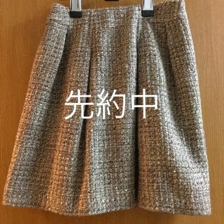 スピックアンドスパン(Spick & Span)のspick and span スカート 美品  上品ラメ ベージュ(ひざ丈スカート)