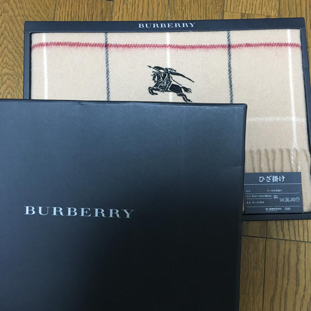 BURBERRY(バーバリー)のバーバリーひざ掛け★未使用★ キッズ/ベビー/マタニティのこども用ファッション小物(おくるみ/ブランケット)の商品写真