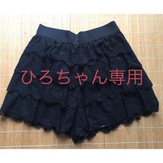 シンシアローリー(Cynthia Rowley)の新品  シンシアローリー レースショートパンツ(ショートパンツ)