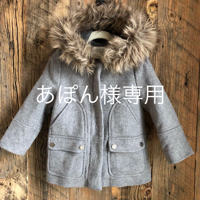 ZARA KIDS(ザラキッズ)の【あぽん様専用】ZARA KIDS コート104センチ キッズ/ベビー/マタニティのキッズ服女の子用(90cm~)(コート)の商品写真