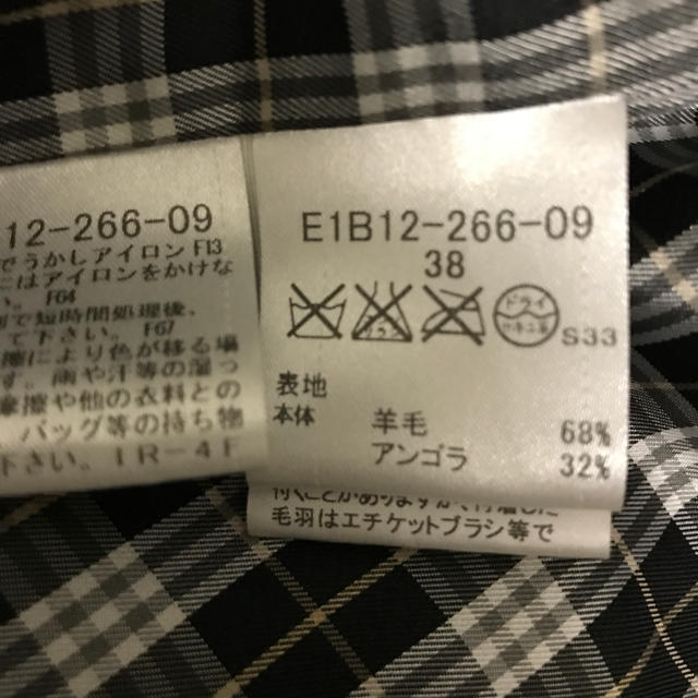 BURBERRY BLUE LABEL(バーバリーブルーレーベル)のバーバリーコート レディースのジャケット/アウター(その他)の商品写真