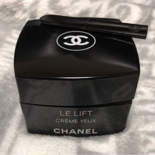 シャネル(CHANEL)のCHANEL LE L クレーム ユー(乳液/ミルク)