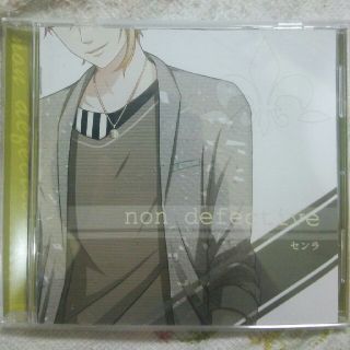 センラ CD non defective  値下げ中(ボーカロイド)