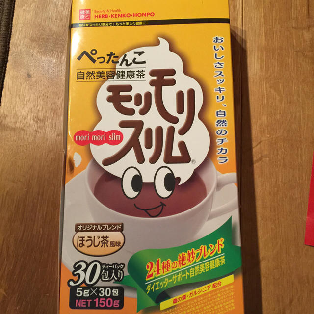 モリモリスリム 食品/飲料/酒の健康食品(健康茶)の商品写真