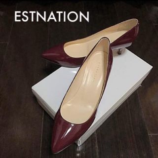 エストネーション(ESTNATION)の新品同様‼️エストネーション ワインレッドパンプス(ハイヒール/パンプス)