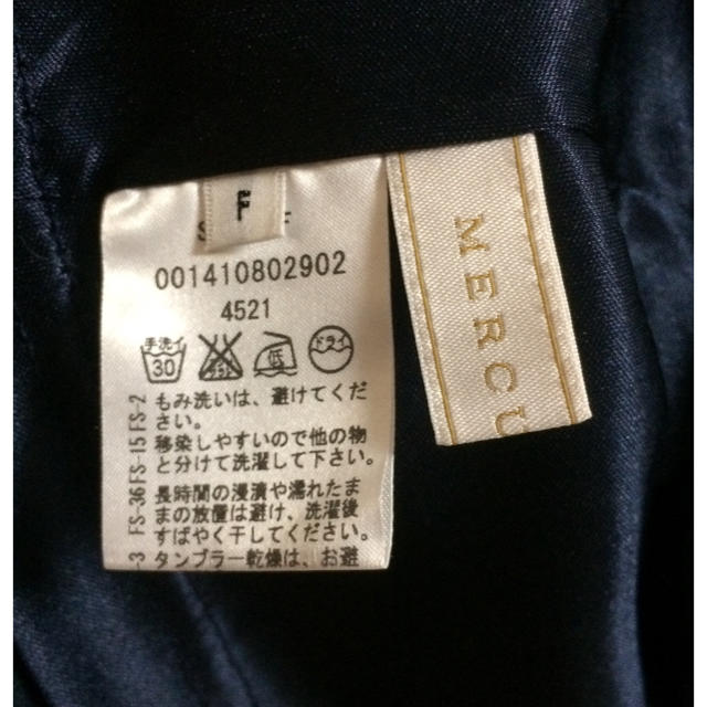 MERCURYDUO(マーキュリーデュオ)のmercuryduo♡リップルポンチタックスカート レディースのスカート(ミニスカート)の商品写真