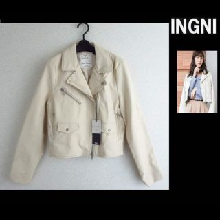 イング(INGNI)の新品★INGNIイング★Wライダース/ジャケット★オフホワイト/ベージュ(ライダースジャケット)