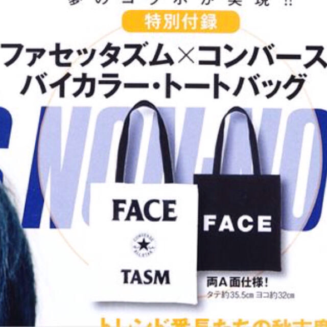 FACETASM(ファセッタズム)のファセッタズム×コンバース トートバッグ メンズのバッグ(トートバッグ)の商品写真