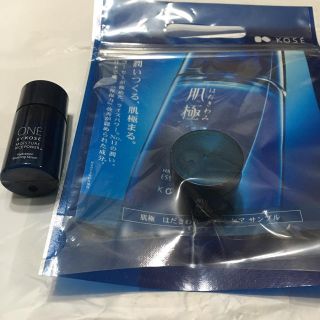 コーセー(KOSE)のuoo様専用    KOSE ONE 肌極 化粧水 美容液 試供品(美容液)