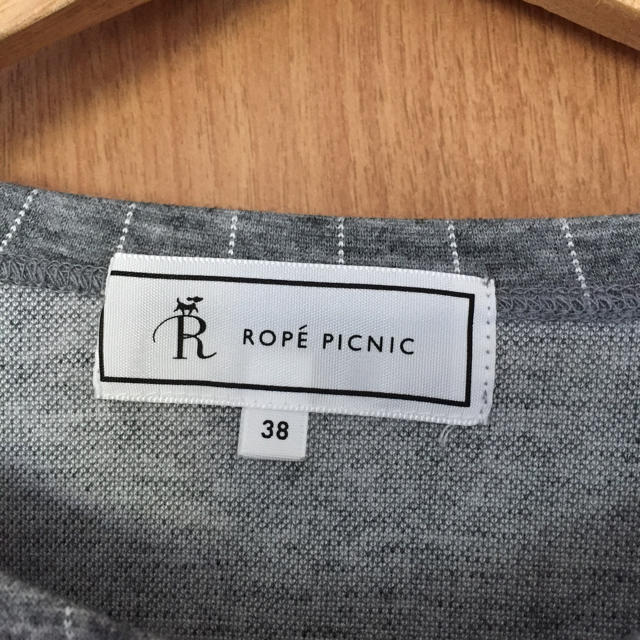 Rope' Picnic(ロペピクニック)の美品 ROPE' PICNIC ビジュー付きトップス レディースのトップス(カットソー(長袖/七分))の商品写真