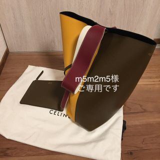 セリーヌ(celine)の【新品】正規品 セリーヌ ツイステッドカバ(トートバッグ)