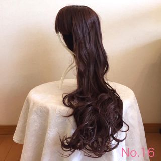 新品☆ブラウンウィッグNo.16(ロングカール)