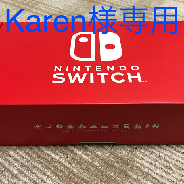 Nintendo Switch 本体 新品未使用 未開封 人気の製品 人気ブランド新作豊富