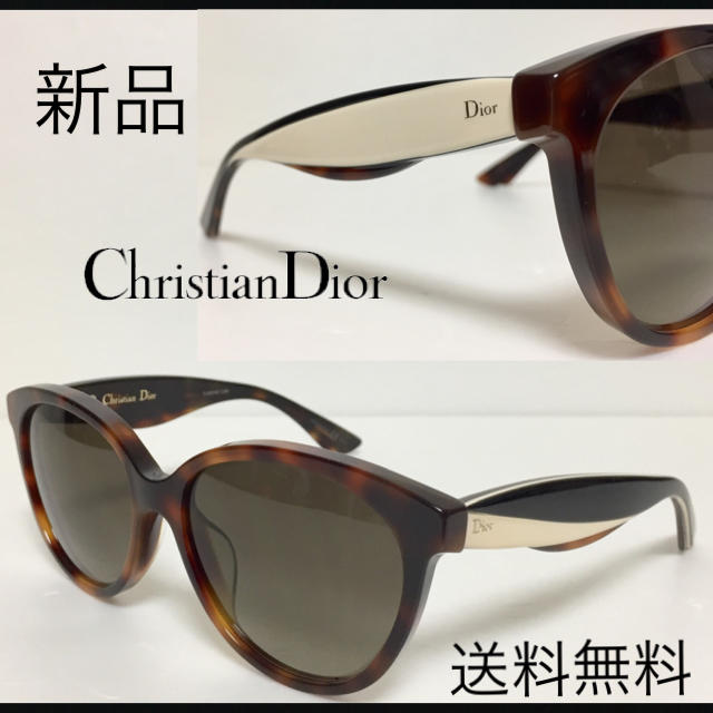 Christian Dior(クリスチャンディオール)のChristian Dior ディオール サングラス DiorEnvol3 DM レディースのファッション小物(サングラス/メガネ)の商品写真