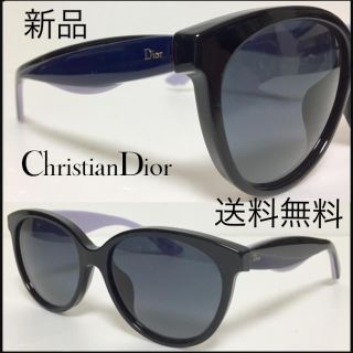 クリスチャンディオール(Christian Dior)のChristian Dior ディオール サングラス DiorEnvol3 BK(サングラス/メガネ)