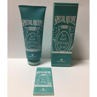 マリークヮント(MARY QUANT)の【 新品・未使用 】MARY QUANT マッサージスクラブ ボディクレンジング(ボディスクラブ)