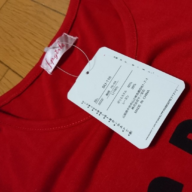 COMME CA ISM(コムサイズム)の新品タグ付 着痩せTシャツ レッド レディースのトップス(Tシャツ(長袖/七分))の商品写真