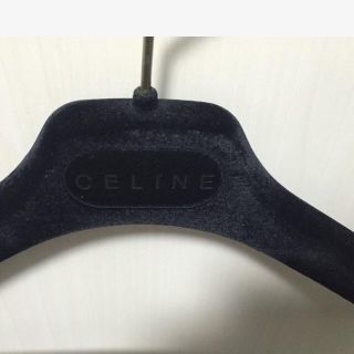 セリーヌ(celine)のお値下げ☆CELINE セリーヌ ハンガー(押し入れ収納/ハンガー)