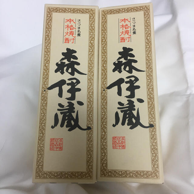 まろん様専用☆森伊蔵 3本 食品/飲料/酒の酒(焼酎)の商品写真