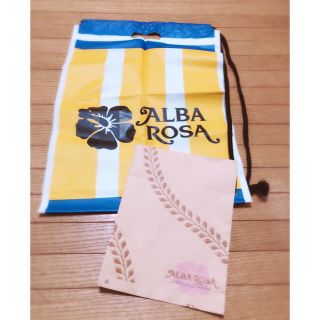 アルバローザ(ALBA ROSA)のアルバローザ ショッパー(ショップ袋)