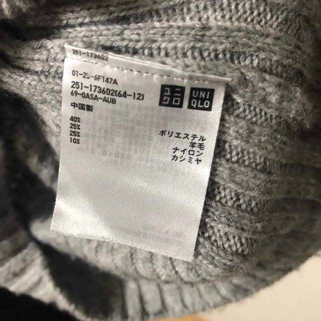 UNIQLO(ユニクロ)のUNIQLO ワッフルタートルネックセーター レディースのトップス(ニット/セーター)の商品写真