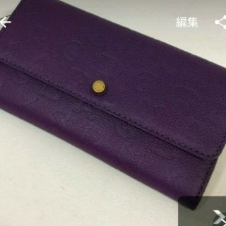 マークバイマークジェイコブス(MARC BY MARC JACOBS)の新品 MARC BY MARC JACOBS長財布(財布)