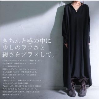 アンティカ(antiqua)のひと様専用＊新品‼︎《antiqua》バックギャザーロングシャツ(ロングワンピース/マキシワンピース)