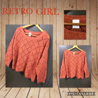 レトロガール(RETRO GIRL)のRETRO GIRL 長袖セータードルマン ゆったり 丈短め M～4L(ニット/セーター)