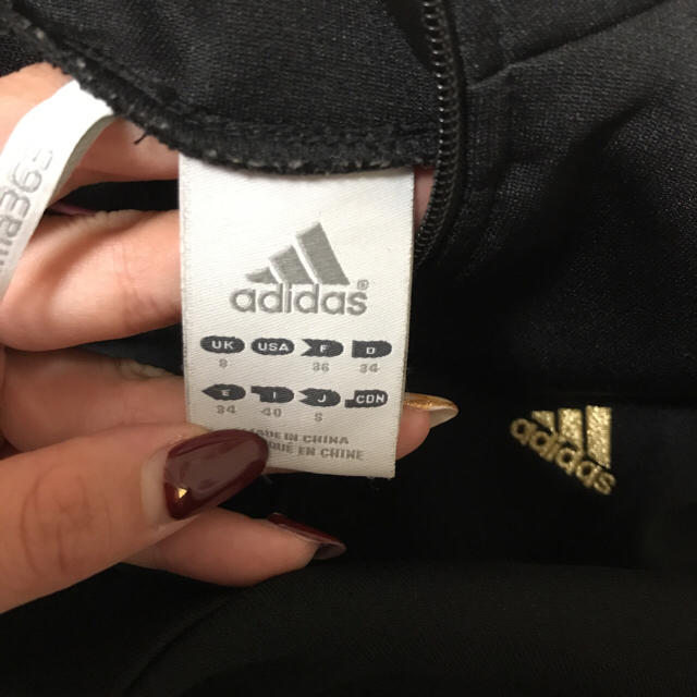 adidas(アディダス)のアディダスジャージ 上下 メンズのトップス(ジャージ)の商品写真