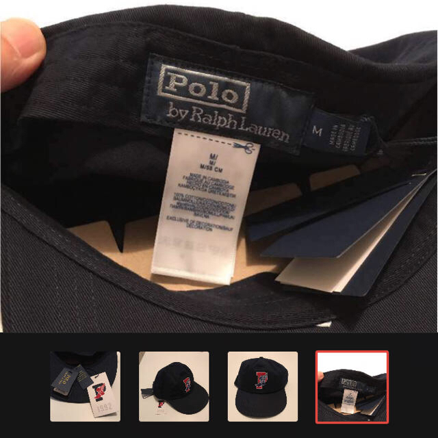 POLO RALPH LAUREN(ポロラルフローレン)のPOLO Ralph Lauren 1992 スタジアム コレクション メンズの帽子(キャップ)の商品写真