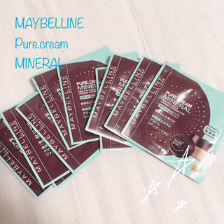 メイベリン(MAYBELLINE)のメイベリン 自然派ミネラルクリームファンデ 試供品10個セット(ファンデーション)