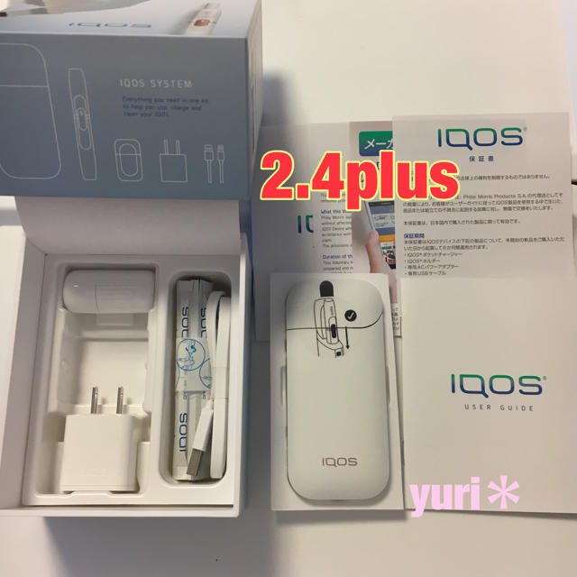 IQOS(アイコス)の新型 アイコス チャージャー ホワイト 送料無料 2.4plus メンズのファッション小物(タバコグッズ)の商品写真