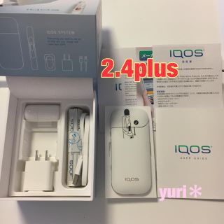 アイコス(IQOS)の新型 アイコス チャージャー ホワイト 送料無料 2.4plus(タバコグッズ)