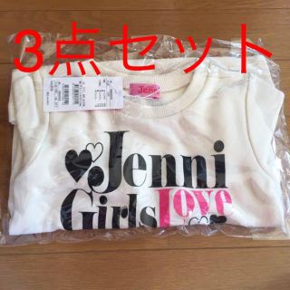 ジェニィ(JENNI)のJENNI 3点セット(Tシャツ/カットソー)