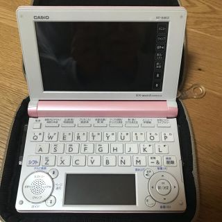 カシオ(CASIO)の！mii様 お取り置き！10/23 23:59まで！CASIO 電子辞書(その他)