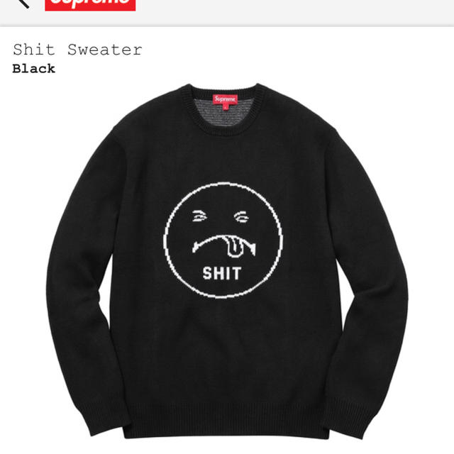 Supreme(シュプリーム)の【新品・正規】supreme  Shit Sweater / BLACK メンズのトップス(ニット/セーター)の商品写真