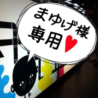 monkiシューズ♡フィンランド購入!(ローファー/革靴)
