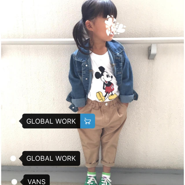 GLOBAL WORK(グローバルワーク)のglobal work kids ベージュパンツ キッズ/ベビー/マタニティのキッズ服女の子用(90cm~)(パンツ/スパッツ)の商品写真