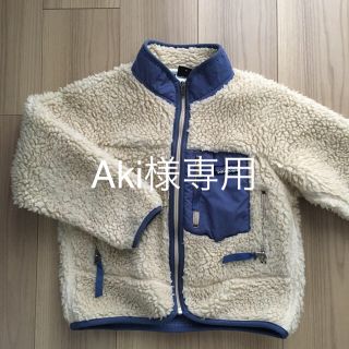 パタゴニア(patagonia)のpatagonia レトロ KIDS XS 110～120(ジャケット/上着)