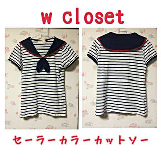 ダブルクローゼット(w closet)のw closet セーラーカラーTシャツ(Tシャツ(半袖/袖なし))