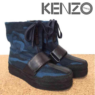 ケンゾー(KENZO)のkenzo ブーツ(ブーツ)