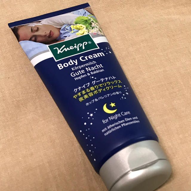 Kneipp(クナイプ)のクナイプ  ボディクリーム(グーテナハト) コスメ/美容のボディケア(ボディクリーム)の商品写真