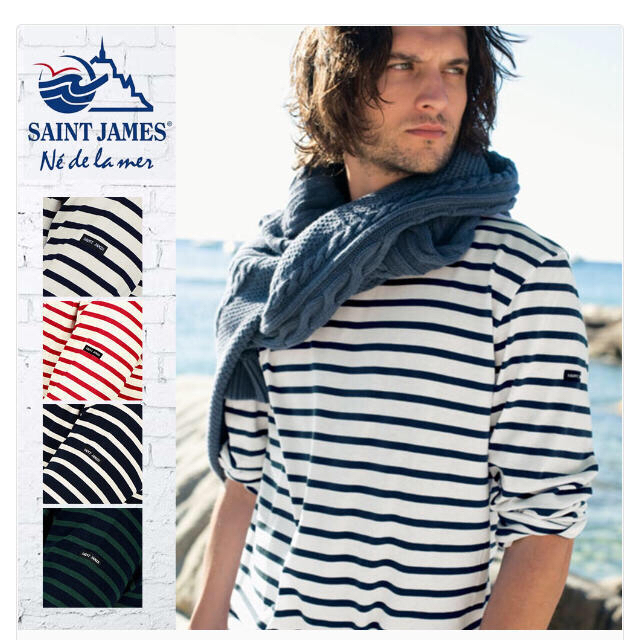 SAINT JAMES(セントジェームス)の専用ページ メンズのトップス(Tシャツ/カットソー(七分/長袖))の商品写真