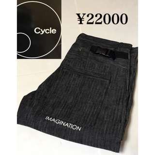 サイクル(cycle)のcycle サイクル CLS デニムパンツ 定価22000円(デニム/ジーンズ)