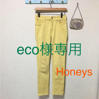 ハニーズ(HONEYS)のeco様専用  お値下げ中！＊Honeys カラーパンツ＊レモンイエロー(カジュアルパンツ)