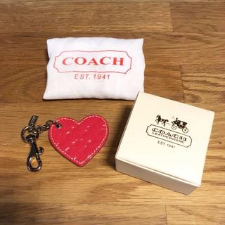 コーチ(COACH)のコーチ オプアートハート チャーム キーホルダー レザー(チャーム)